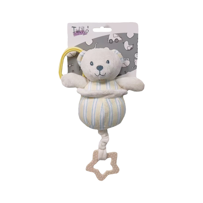 Pluszowy miś z pozytywką  Miś beżowy 14 cm